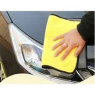 Khăn Lau Rửa Xe Ô Tô Chuyên Dụng Microfiber Đa Năng