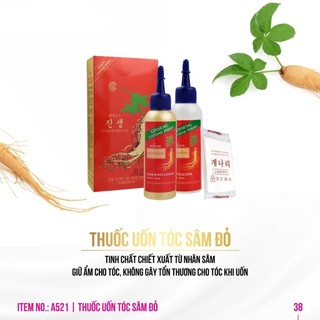 Thuốc Uốn Tóc Sâm Đỏ Gingsen MIRA (100ml x2)