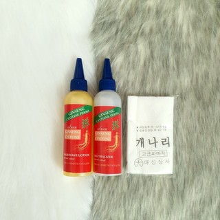 Thuốc Uốn Tóc Sâm Đỏ Gingsen MIRA (100ml x2)