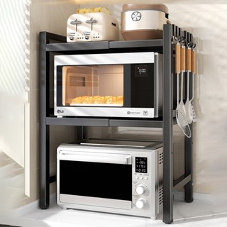 Kệ để lò vi sóng HOMELOVE Kệ bếp đa năng 1 tầng 2 tầng để lò vi sóng đồ dùng nhà bếp khung thép dày sơn tĩnh điện