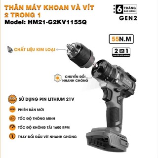 Thân Máy Khoan Vít 2 Trong 1 Hukan HM21-G2KV1155Q - Tháo Đầu Trục 2 Trong 1 Không Chổi Than