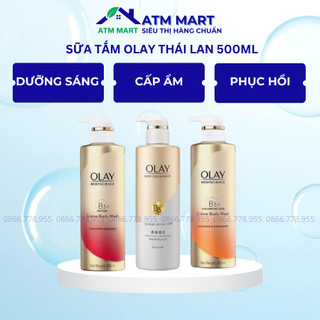 Sữa tắm olay trắng da, mềm mịn thái lan 500ml- hàng chuẩn thái lan