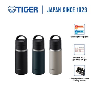 Bình giữ nhiệt lưỡng tính tiger mkb-t036