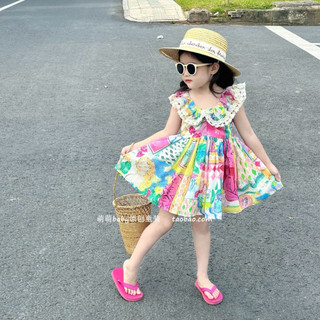 Váy bé gái - váy 2 dây dáng suông họa tiết hoa lá tươi mới cho bé từ 1 tuổi đến 5 tuổi