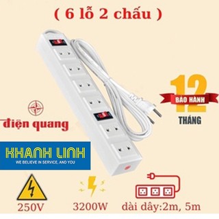 Ổ cắm điện quang 06 lỗ 2 chấu, mã 001a-01 dây 2 mét, 5 mét