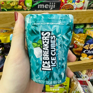🌿 𝐊𝐞̣𝐨 𝐆𝐮𝐦 𝐊𝐡𝐨̂𝐧𝐠 Đ𝐮̛𝐨̛̀𝐧𝐠 – 𝐈𝐜𝐞 𝐁𝐫𝐞𝐚𝐤𝐞𝐫𝐬 𝐈𝐜𝐞 𝐂𝐮𝐛𝐞🌿 ⚡