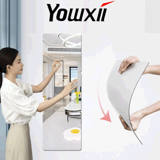 YOWXII Gương Dán Tường Gương Treo Dán Chống Vỡ Soi Toàn Thân