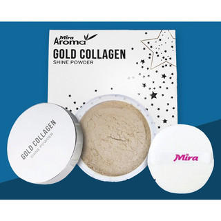 (Mẫu mới) Phấn phủ Aroma Candy Shine powder 18g