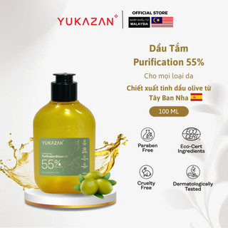 Dầu Tắm Yukazan Purification 55% 100ML - Tinh dầu hoa chuông xanh, olive và bơ hạt mỡ dưỡng ẩm giúp da mềm mịn