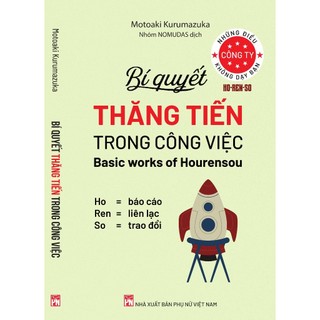 Sách Bí quyết thăng tiến trong công việc - NXB Phụ nữ