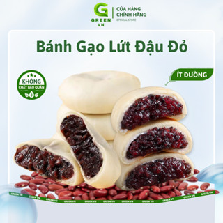 Bánh Gạo Lứt Đậu Đỏ Khoai Mỡ Ít Đường Green Vn, Bánh Gạo Lứt Ăn Kiêng Nhân Đậu Đỏ Mềm Dẻo Thơm Ngon Healthy