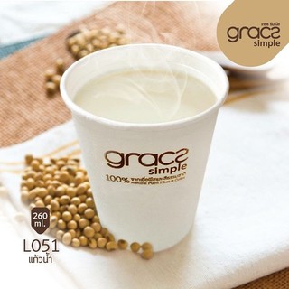 Combo 10 ly bã mía 260 ml - bã mía - gracz