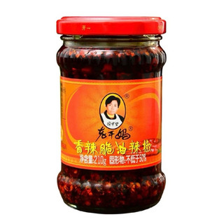 Ớt chưng dầu laoganma vị cay giòn chuẩn nội địa, gia vị trung hoa - ăn vặt 492