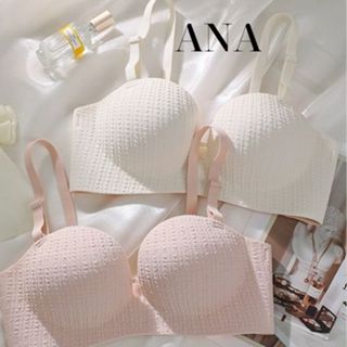  Áo Ngực Su Không Gọng Yuki Store Nâng Ngực Chống Chảy Xệ 058 