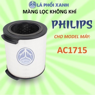 Lõi lọc không khí philips AC1715, Màng lọc không khí philips FY1700