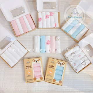 Khăn Sữa Sợi Tre Manny Mềm Mại, Kháng Khuẩn An Toàn Cho Bé Từ Sơ Sinh Set 5 Chiếc