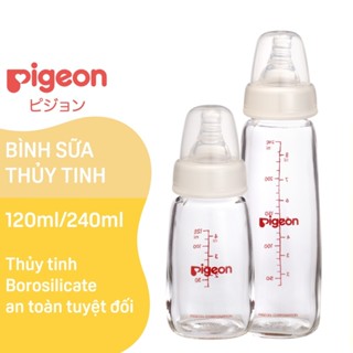 CHÍNH HÃNG Bình sữa Pigeon CỔ HẸP Thủy tinh 120ml/240ml