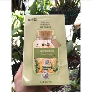 Dầu Gội Phủ Bạc Đen Tóc Thảo Dược Hàng Loại 1 ( hộp 10 gói )