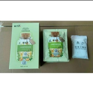 Dầu Gội Phủ Bạc Đen Tóc Thảo Dược Hàng Loại 1 ( hộp 10 gói )