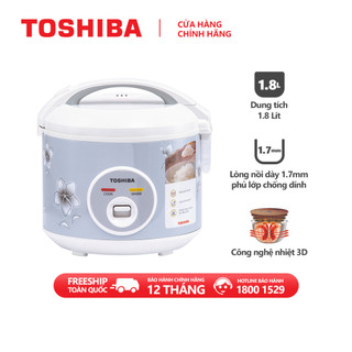 Nồi cơm điện toshiba rc-18jfmvn 1.8l - hàng chính hãng, bảo hành 12 tháng