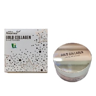 (Mẫu mới) Phấn phủ Aroma Candy Shine powder 18g