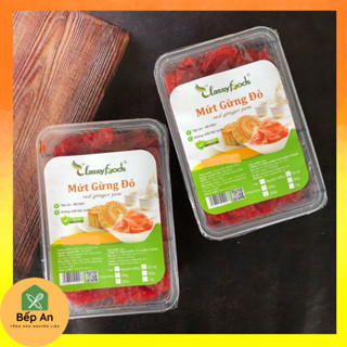 (NGUYÊN LIỆU TRUNG THU) Mứt gừng đỏ cắt sợi loại ngon đặc biệt - 500g