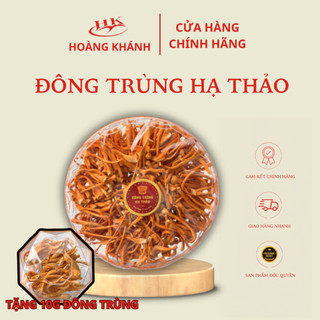 Đông trùng hạ thảo sấy khô loại 1 hoàng khánh