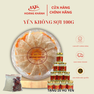 Yến sào tinh chế nguyên chất loại không sợi + tặng kèm yến hũ có đường - yến sào hoàng khánh