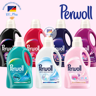 Nước giặt Perwoll care & free 2L- cho quần áo tổng hợp Đức