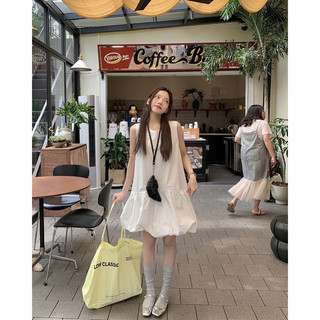 Đầm bí sát nách freesize [HÌNH THẬT]