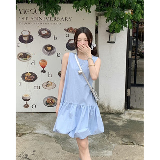 Đầm bí sát nách freesize [HÌNH THẬT]