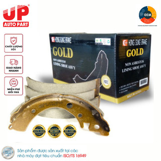 Guốc phanh, càng bố thắng đùm sau ô tô TOYOTA INNOVA 2005 - 2016, ZACE 2000-2005, HILUX 2005-2014 - UP PARTS Premium OEM