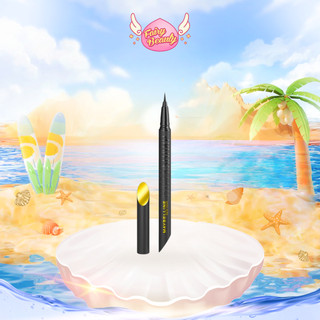 Bút kẻ mắt nước siêu sắc mảnh, không lem trôi hyper sharp liner extreme 0.4g