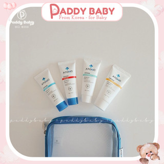 Set 4 món mini size chăm sóc da Travel Kit Atono2 Hàn Quốc cho bé