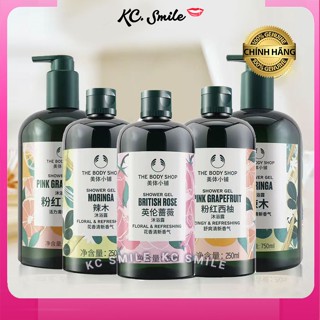 Sữa tắm The Body Shop Shower Gel Chùm Ngây Moringa, Hoa Hồng British Rose, Bưởi hồng 250ml, 750ml