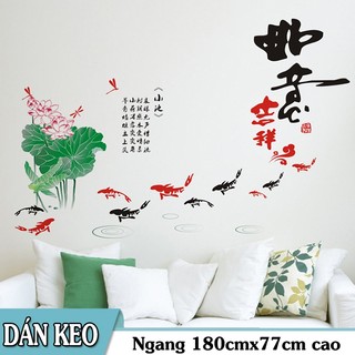 Decal trang trí tường Hoa Sen và Cá KOI chữ tàu lớn