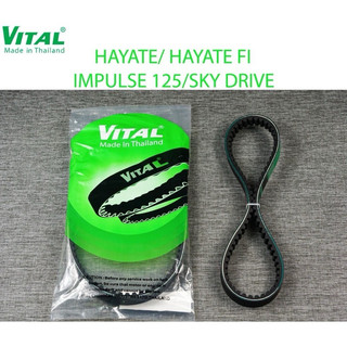 dây cua roa suzuki hayate impluse - Hàng Nhập Thái Lan Thương Hiệu VITAL