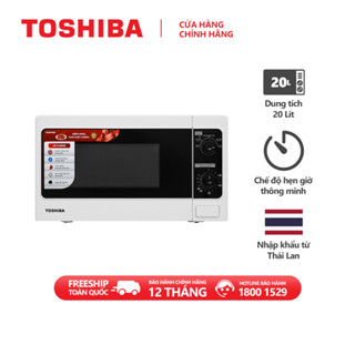 Lò vi sóng Toshiba ER-SM20(W1)VN - Dung tích 20L - Hàng chính hãng, bảo hành 12 tháng