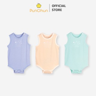 Bodychip ba lỗ bakery punchun - ss24