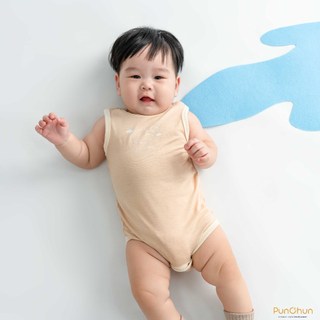 [PUNCHUN 3M- 12M] Bodychip ba lỗ cho bé trai Bakery PunChun - SS24