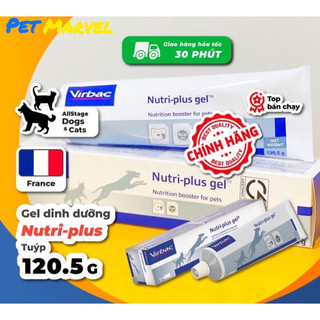 Gel Dinh Dưỡng Chó Mèo Biếng Ăn Gầy Gọc Tăng Sức Đề Kháng - Nutri plus gel virbac