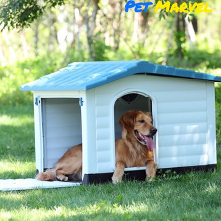 Nhà/ Chuồng cho chó  bằng nhựa 2 cửa có hiên XINDING Pet House 424 sử dụng ngoài trời cho thú cưng