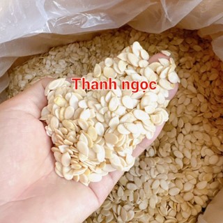hạt dưa tách vỏ 200g ( hàng Việt loại 1 )