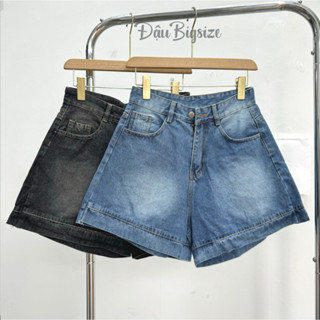 Quần Short Jean Nữ BigSize,Quần Đùi Lưng Cao Ống Rộng Big Size Vải JEAN Không Giãn J6