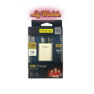 CỐC SẠC CỔNG USB 5W-10W PI.SEN