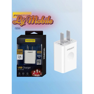 CỐC SẠC CỔNG USB 5W-10W PI.SEN