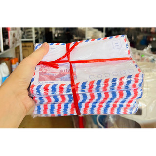 Sỉ 100c phong bì thư loại đẹp giá cực rẻ