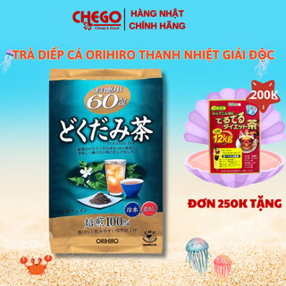 Trà diếp cá Orihiro hỗ trợ thanh nhiệt, thải độc 60 gói/túi