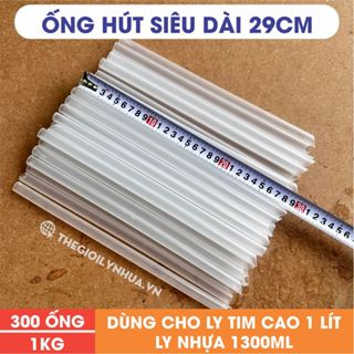 1KG~300 Ống hút siêu dài 29cm,ống hút trà sữa trân châu phi 12 dài 29cm dùng cho các loại ly cao.
