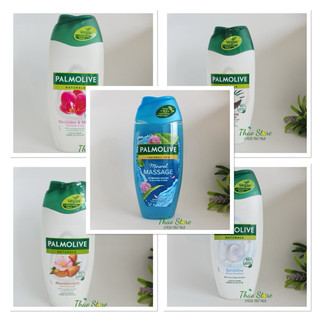 Sữa tắm Palmolive Đức